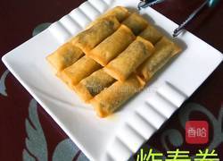 炸春卷的做法图解4