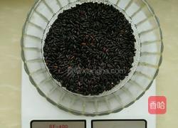 奶香黑米蒸糕的做法图解1