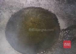 黑蚂蚁的做法图解11
