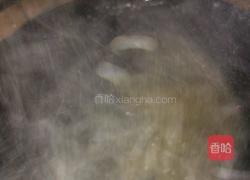 黑蚂蚁的做法图解12