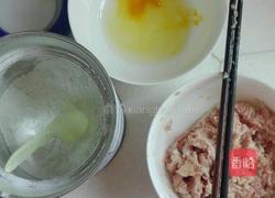 三鲜饺子的做法图解1
