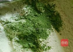 青汁包子的做法图解1