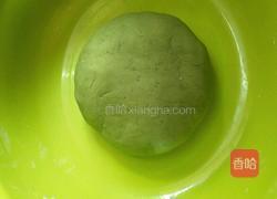 青汁包子的做法图解2