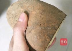 番薯糯米饼的做法图解1