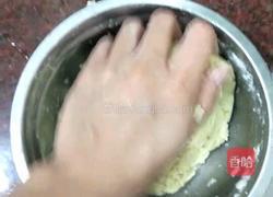 番薯糯米饼的做法图解2