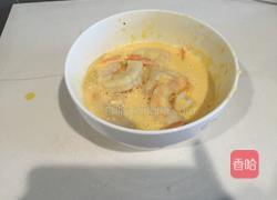 彩虹岛之歌的做法图解2