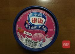 雪糕杯的做法图解2