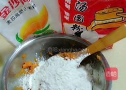 红薯豆沙饼的做法图解4
