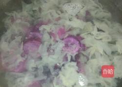 雪耳紫薯糖水的做法图解4