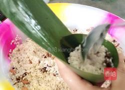 腊肉粽子的做法图解5