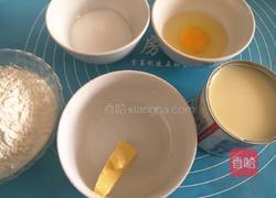 开心果小饼干的做法图解1