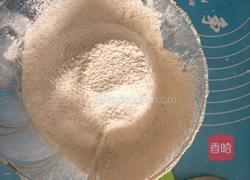 开心果小饼干的做法图解6