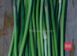 清炒蒜苔的做法图解1