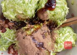 茭瓜猪肉包子馅的做法图解7