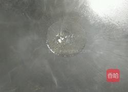 三菇炒肉片的做法图解2