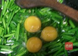 鸡蛋炒韭菜苔的做法图解3