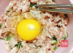 包云吞的做法图解2