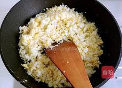 姜汁蛋炒饭的做法图解4