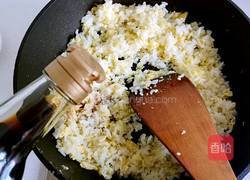 姜汁蛋炒饭的做法图解5