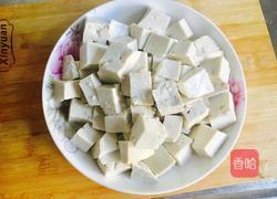 肉末豆腐的做法图解2