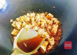 肉末豆腐的做法图解13