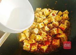 肉末豆腐的做法图解14