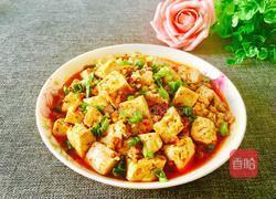 肉末豆腐的做法图解15