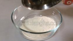 豆沙扭扭酥的做法图解2