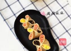 四喜蒸饺的做法图解11