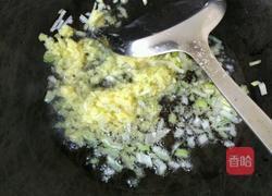 面拖蟹的做法图解4