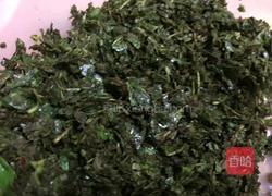 自制乌米饭的做法图解3