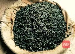 自制乌米饭的做法图解7