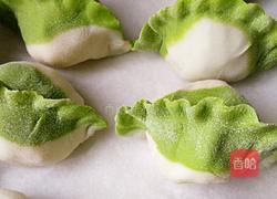 花式饺子的做法图解23