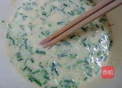 小蒜鸡蛋煎饼的做法图解9