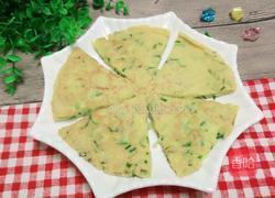 小蒜鸡蛋煎饼的做法图解13