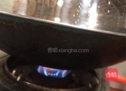 家常素菜的做法图解13