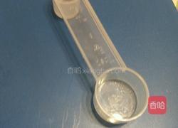 培根海苔披萨的做法图解10