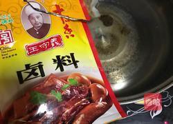 卤味的做法图解6