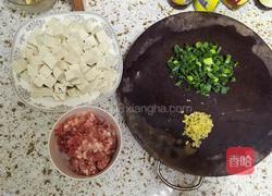 肉末豆腐的做法图解1