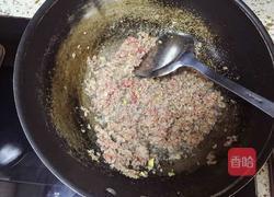 肉末豆腐的做法图解3