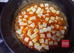 肉末豆腐的做法图解6