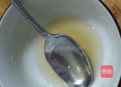 水果捞的做法图解6