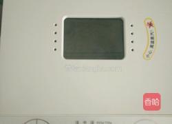 面包机面包（土司配方）的做法图解7