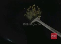 秀珍菇煮肉的做法图解5