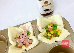 土司杯的做法图解4
