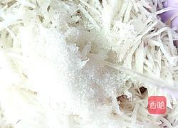 酸甜白萝卜的做法图解4