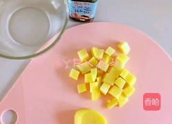 豌豆芦笋浓汤的做法图解2