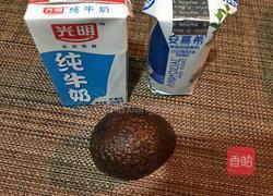 牛油果奶昔的做法图解1