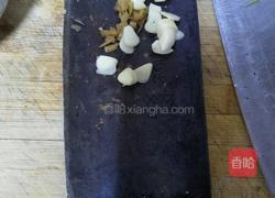 面片汤的做法图解3