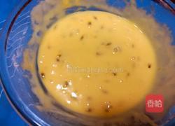 百香果小麦芬的做法图解11